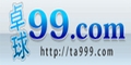 卓球99.comのロゴ
